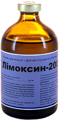 Лімоксин-200 ЛА р-н ін. 100мл