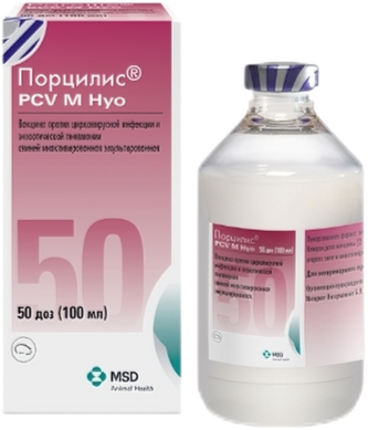 Вакцина Порциліс PCV М. Нуо 50доз(проти цирковірусу,ензоот.пневмон.свиней)