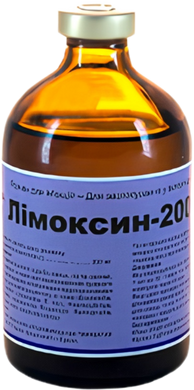 Лімоксин-200 ЛА р-н ін. 100мл