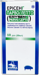 Вакцина Ерісенг Парво Лепто 10доз (парвовірус,бешиха,лептоспіроз)