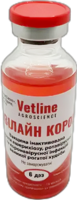 Вакцина БовіЛайн Корона 6 доз 30 мл (ешерихіоз,ротавір-,коронавір- ВРХ)