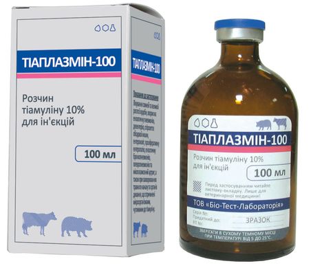Тіаплазмін-100 р-н ін. 100мл