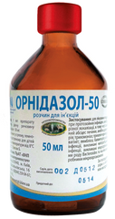Орнідазол-50 р-н ін. 50мл