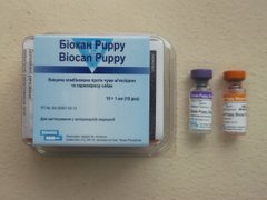 Вакцина Біокан Puppy 1доза/1мл (чума,парвовір-)