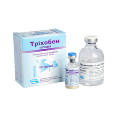 Вакцина Тріхобен 20 доз жива проти трихофітозу ВРХ