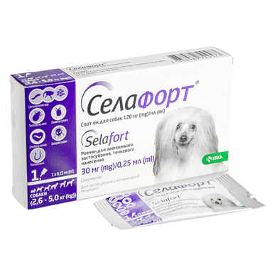 Краплі Селафорт для собак, спот-он 30 мг (2,6-5 кг) №1 (аналог Стронгхолда)
