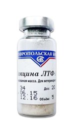 Вакцина ЛТФ-130 20доз(тріхофітоз ВРХ)