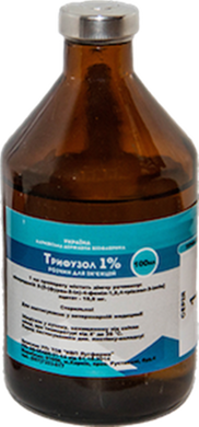 Трифузол 1% р-н ін. 100мл