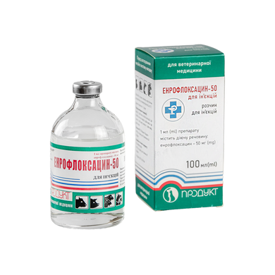 Енрофлоксацин-50 р-н ін. 100мл (Продукт)