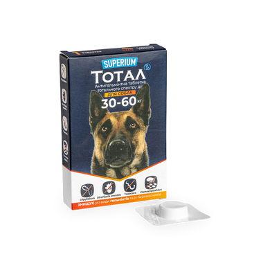 СУПЕРІУМ Тотал 1табл для собак від 30 до 60кг