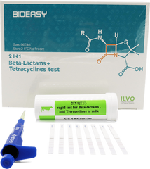 Тест визначення антибіотиків в молоці Bioeasy 2 в 1