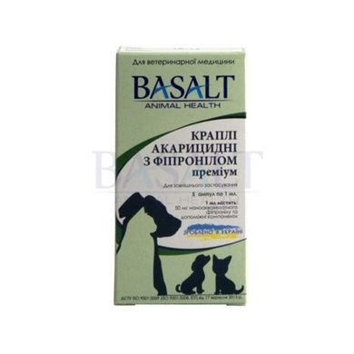 Краплі Базальт акарицидні з фіпронілом преміум для котів і собак 1мл №5*