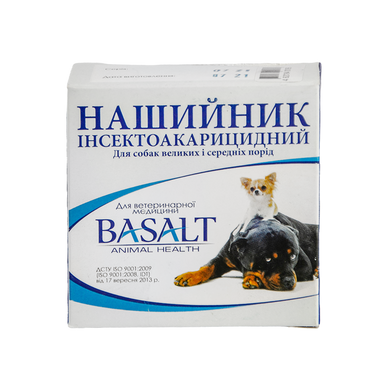 Нашийник Базальт протипаразит. для собак вел. та серед. порід з дельтаметрином 65см