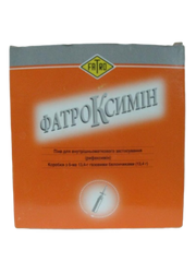 Фатроксимін піна в/м + катетер 53,5см