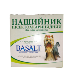 Нашийник Базальт протипаразит. для собак малих порід з дельтаметрином 35см