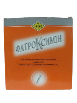 Фатроксимін піна в/м + катетер 53,5см