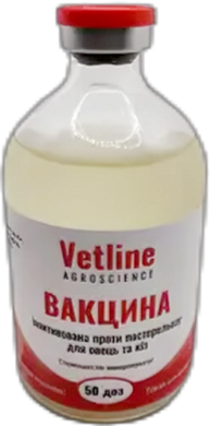 Вакцина ветеринарна проти пастерельозу ДРХ (50 доз по 100 мл)