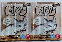 Ласощі д/котів стіки Catessy індичка 5г №10 арт.175831