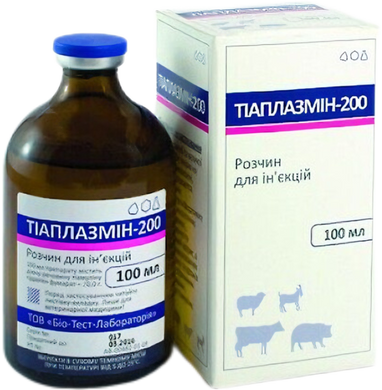 Тіаплазмін-200 р-н ін. 100мл