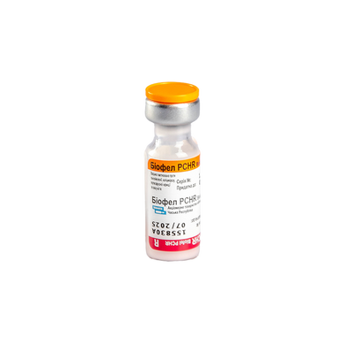 Вакцина Біофел PCHR 1доза/1мл (проти панлек-,каліц-,герпевір-,сказ котів)