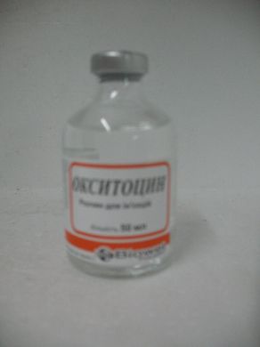 Розчин окситоцину 10 ОД р-н ін. 100мл (Biowet Pulawy)