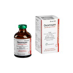 Розчин окситоцину 10 ОД р-н ін. 50мл (Huvepharma)