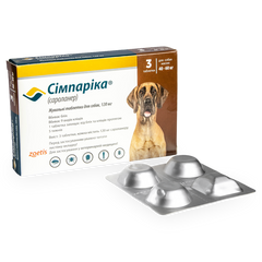 Сімпаріка 120 мг від бліх і кліщів д/собак 40-60 кг таб №3