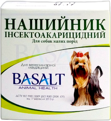 Нашийник Базальт протипаразит. для собак малих порід з амітразом 35см