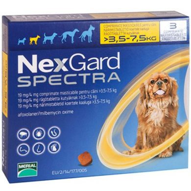 Нексгард Спектра від бліх і кліщів д/собак 3,5-7,5 кг таб №3 (S)