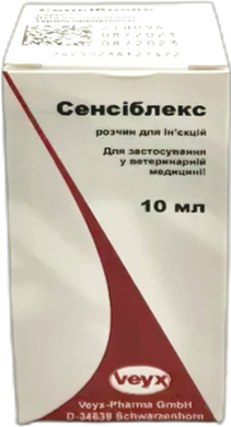 Сенсіблекс р-н ін. 10мл