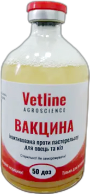 Вакцина проти пастерельозу для овець і кіз ( 50 доз по 100 мл)