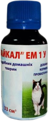 Байкал ЕМ-1У для котів 33мл